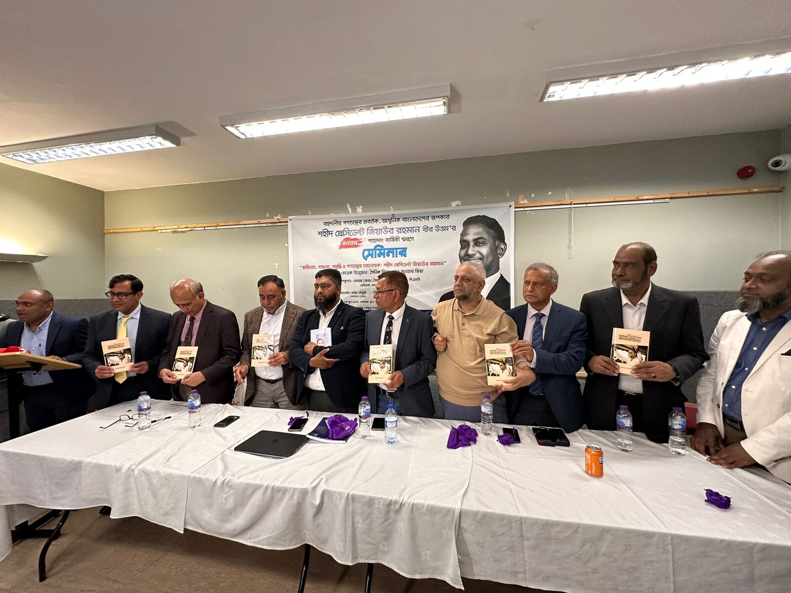 Book launch at a CDGG seminar