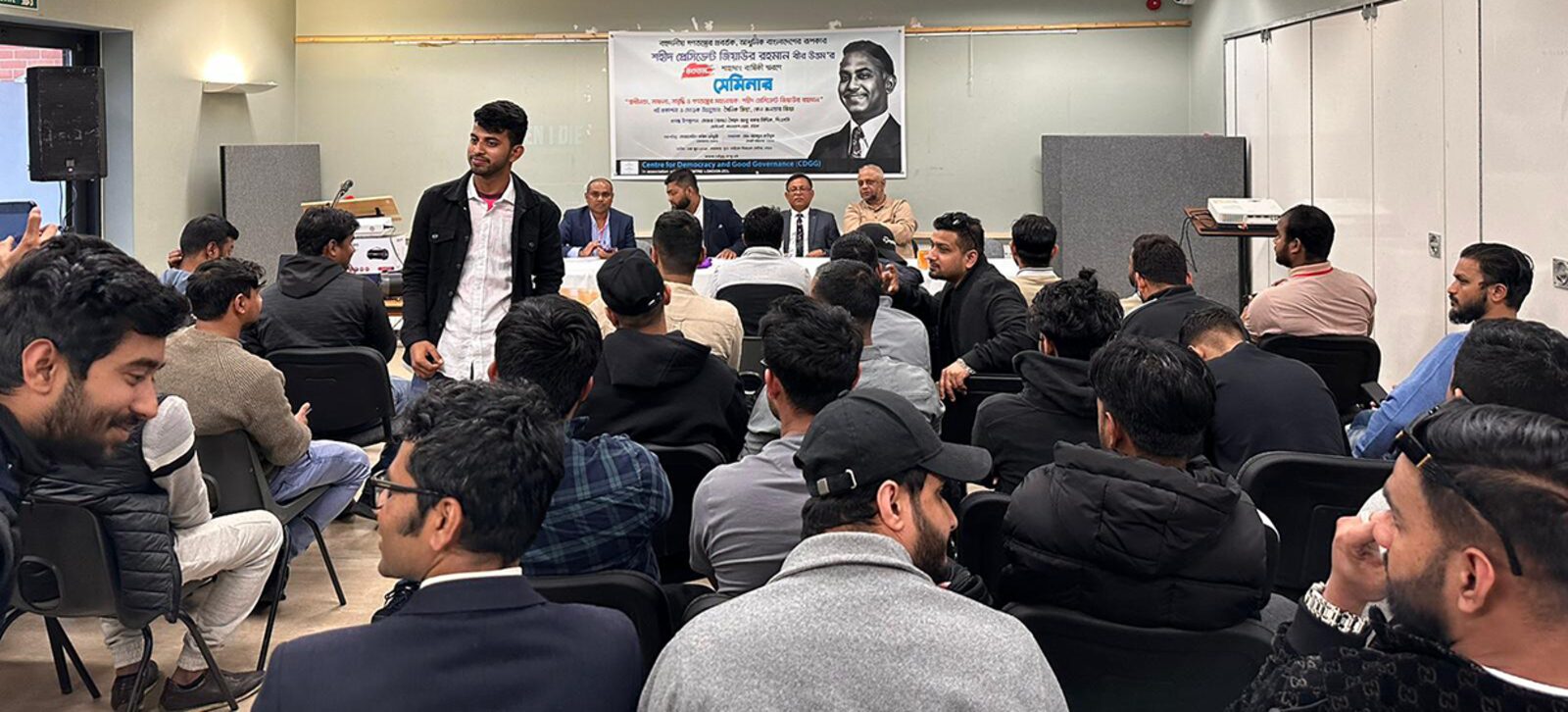 Audience at a CDGG seminar